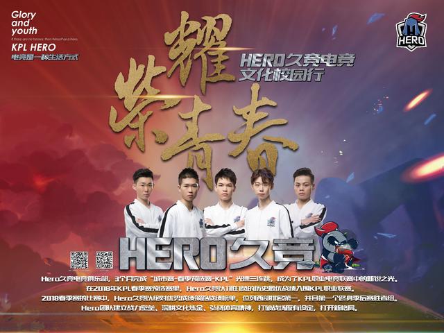 这为像北京 这为像北京