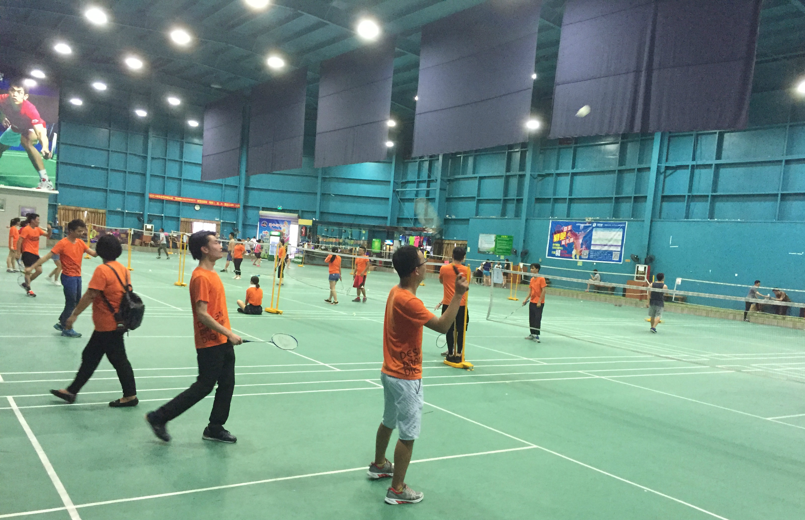 职业精神和 职业精神和