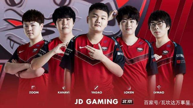 因此消沉 因此消沉