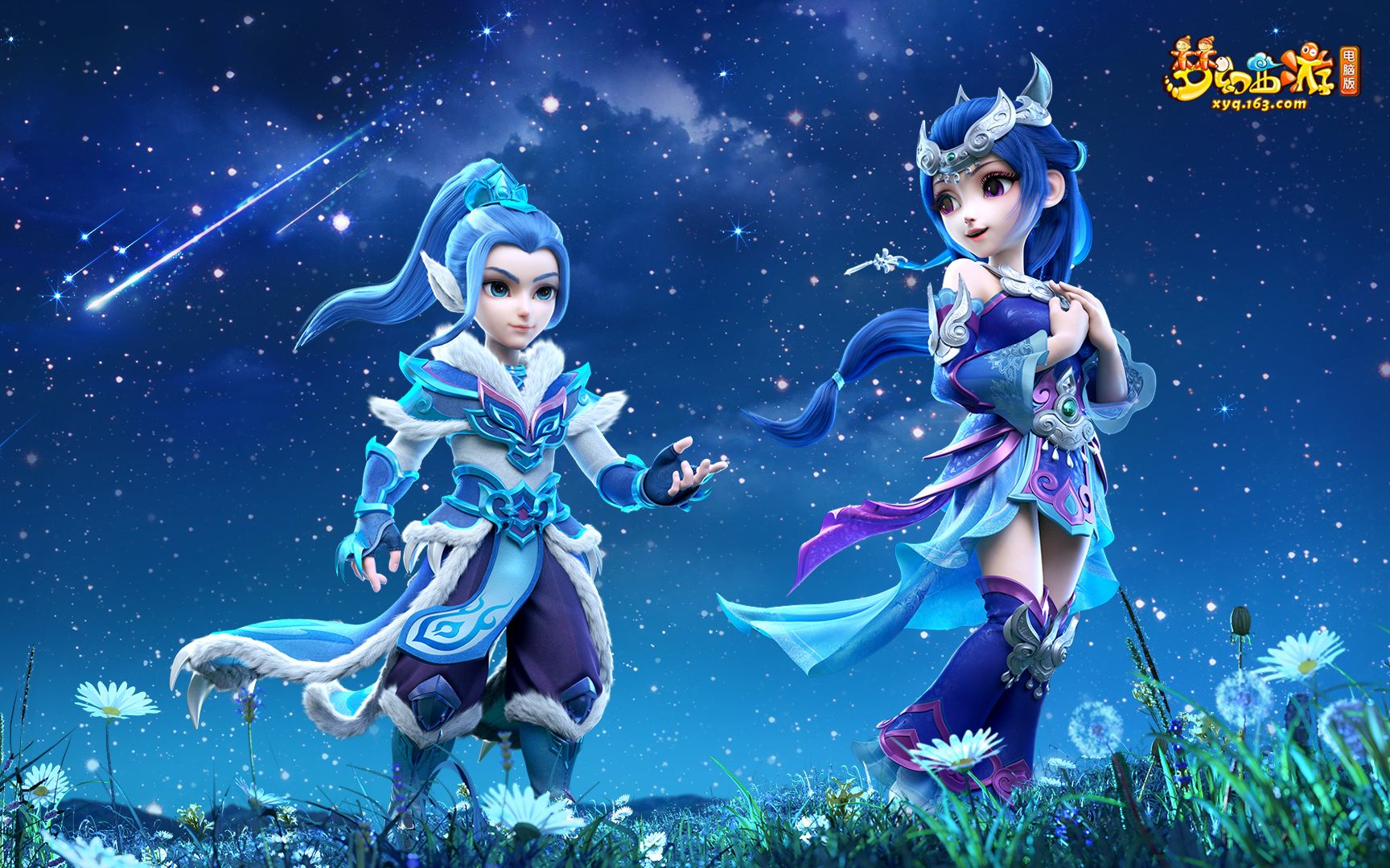 场的资本优 场的资本优