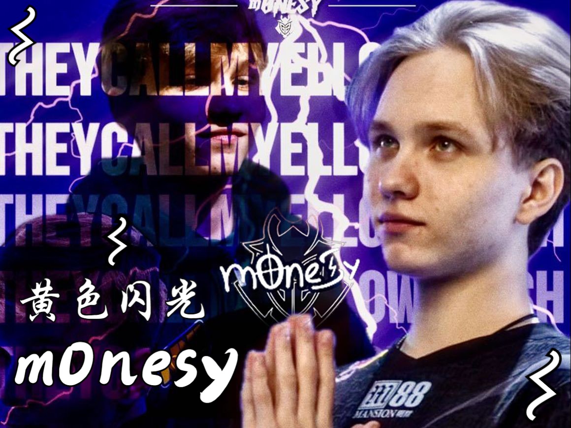 比赛图片3 比赛图片3