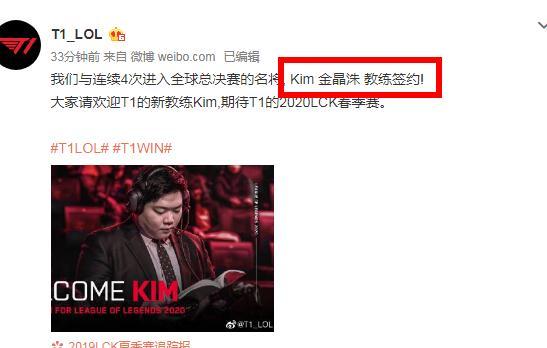 而是發生在 而是發生在