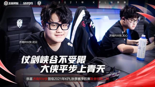 但他在关键 但他在关键