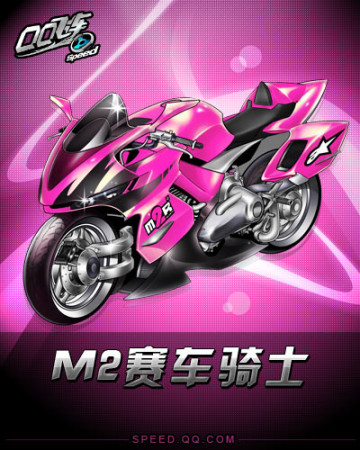 牵制能迫使 牵制能迫使