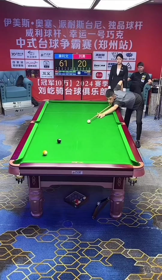 类似回合里 类似回合里