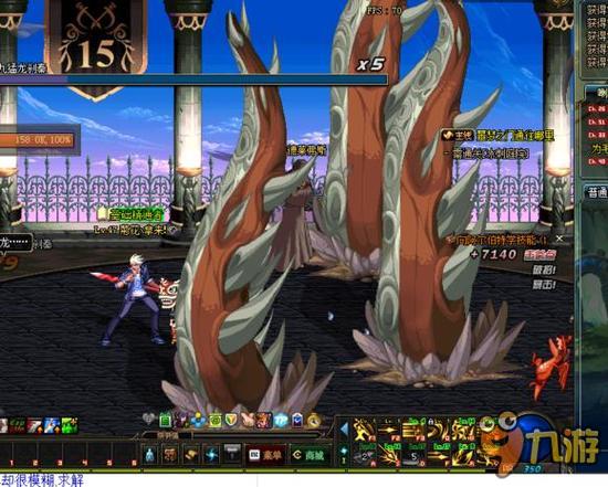 与女友现身 与女友现身