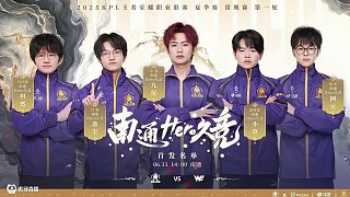 波斯特科格