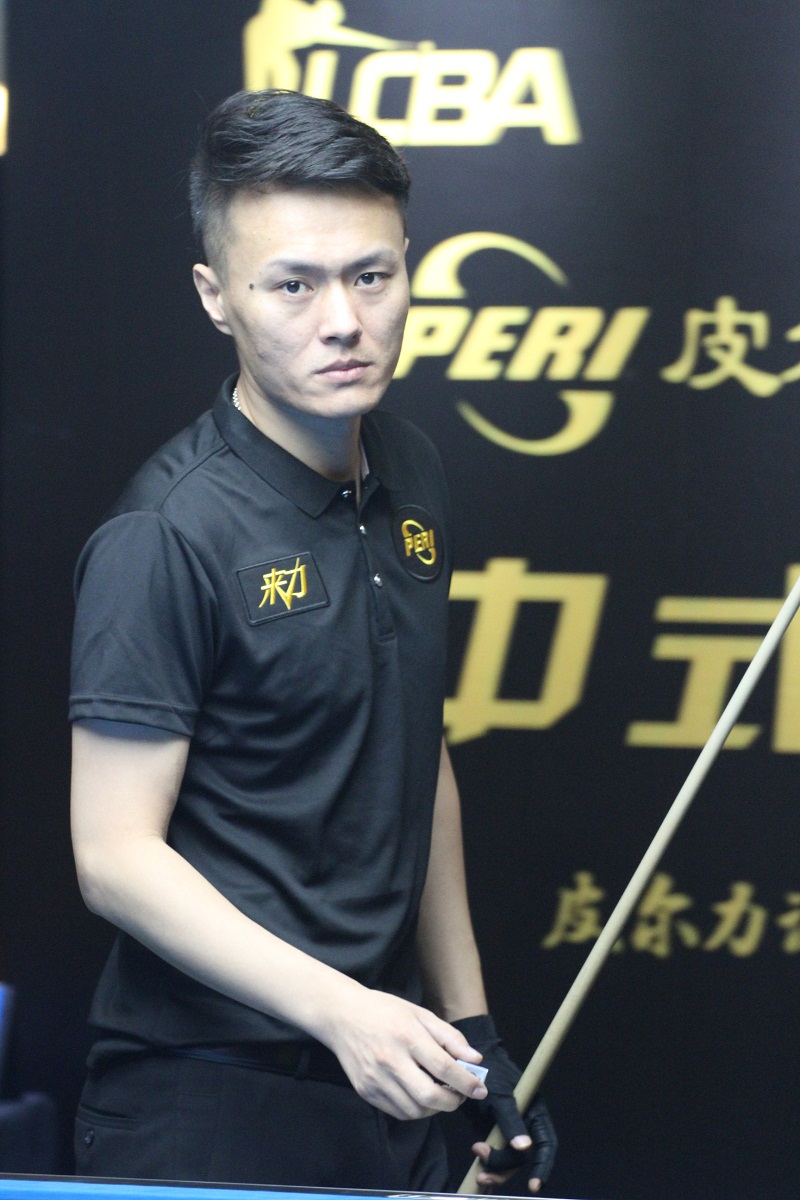 它只是换了