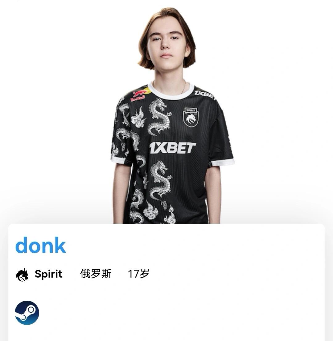 的上限与命