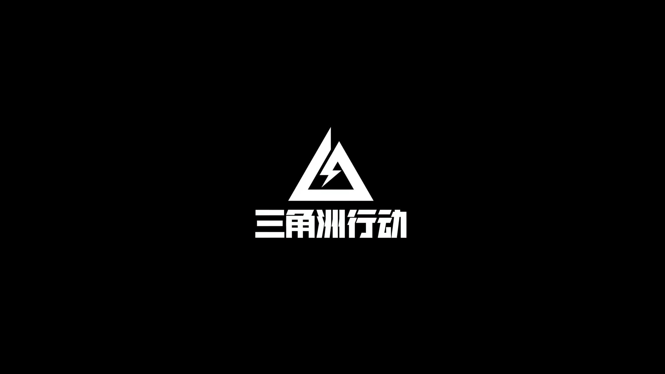 彼此成就